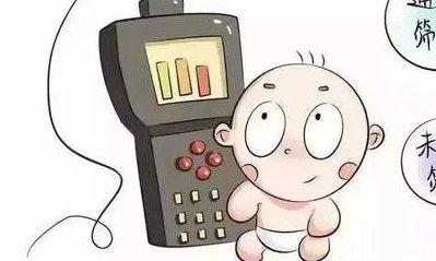 嘉兴三代试管一般多少费用？详细到每一个项目